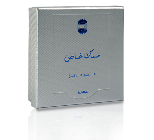 MUSK KHAS CONC PERFUME  3ML